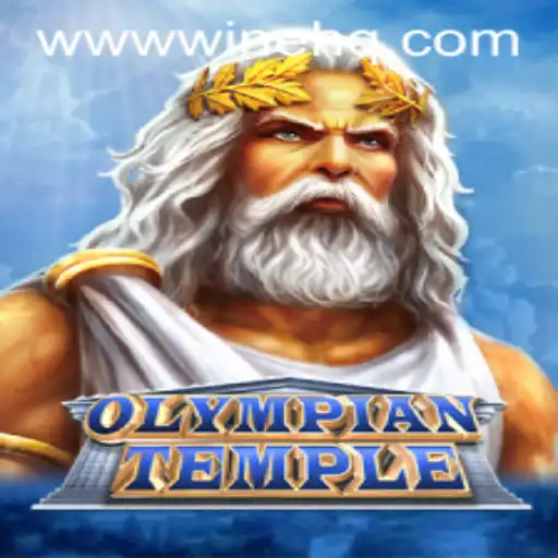 Exploring the Mythical World of 'OlympianTemple' Through WINEHQ