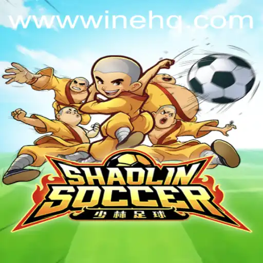 Mastering ShaolinSoccer and Exploring Its Unique Gameplay with WINEHQ