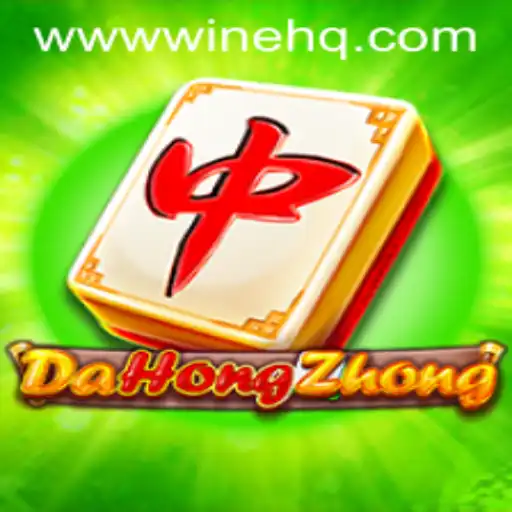 Exploring the World of DaHongZhong: Rules, Gameplay, and WINEHQ Integration