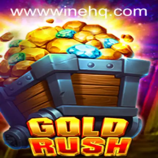 Discovering GoldRush: A Glimpse into Virtual Adventures