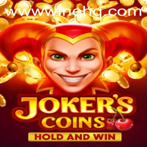 Discovering JokersCoins: A Unique Gaming Experience Linked with WINEHQ