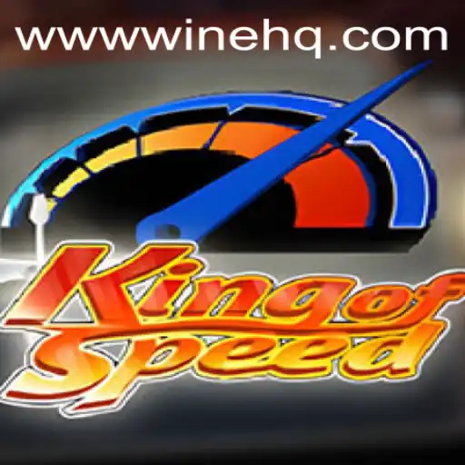 KingofSpeed: A Thrilling Ride into the Fast Lane