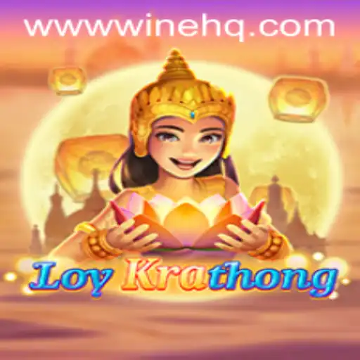 Exploring LoyKrathong: A Unique Gaming Experience with WINEHQ