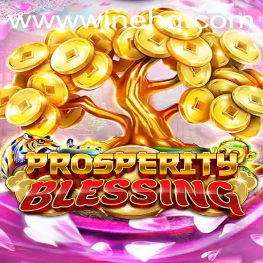 Exploring the World of ProsperityBlessing: A Dive into the Game and WINEHQ